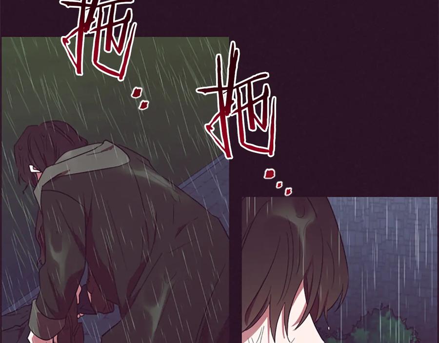 第58话我觉得自己没错-成为女王的女人-Bitoru+Chira（第16张）