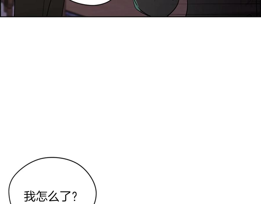 第59话被取消资格-成为女王的女人-Bitoru+Chira（第14张）
