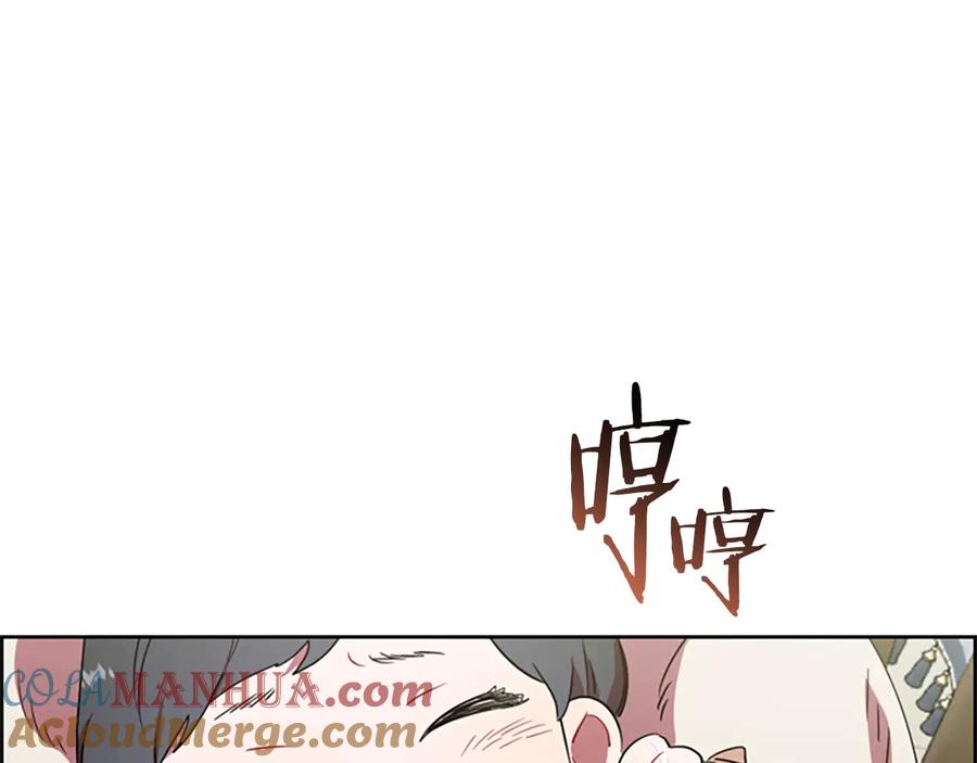 第59话被取消资格-成为女王的女人-Bitoru+Chira（第4张）