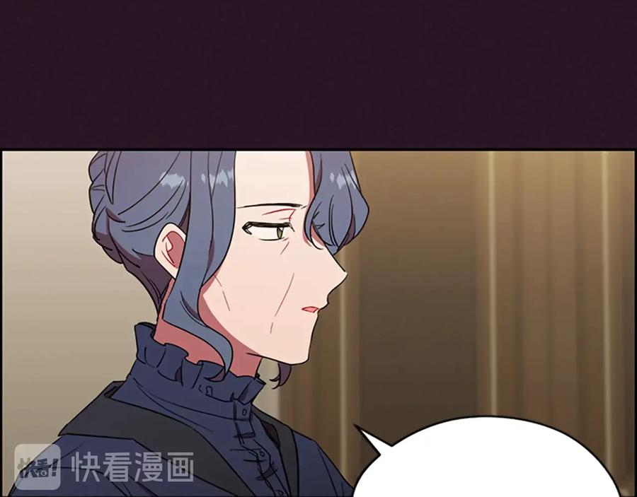 第60话女王陛下听审-成为女王的女人-Bitoru+Chira（第10张）