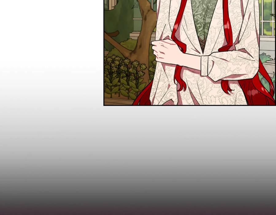 第66话女人的权利-成为女王的女人-Bitoru+Chira（第8张）