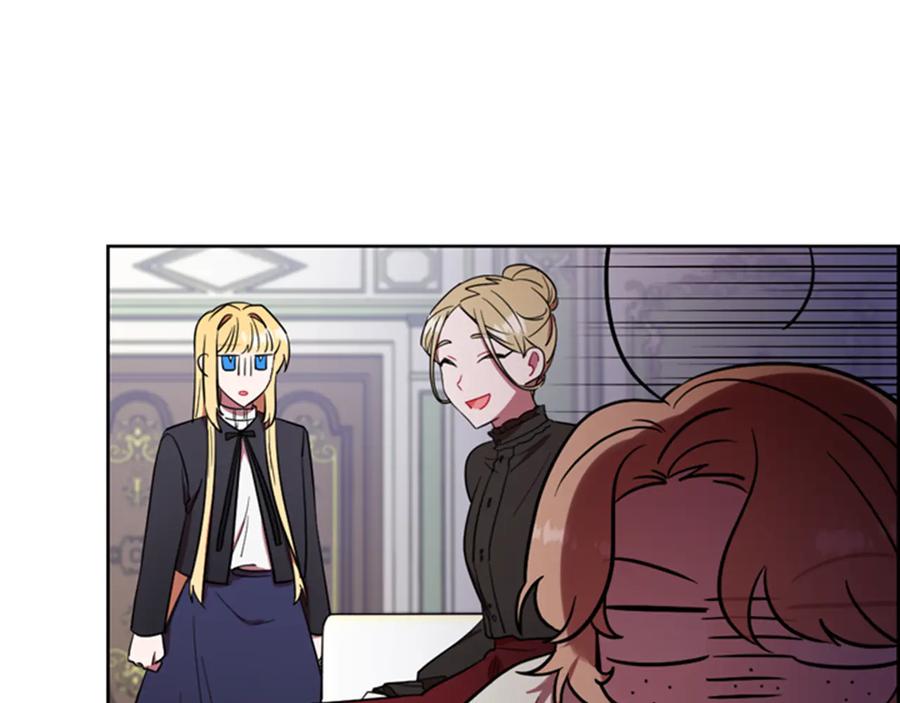 第67话克莉丝汀-成为女王的女人-Bitoru+Chira（第20张）