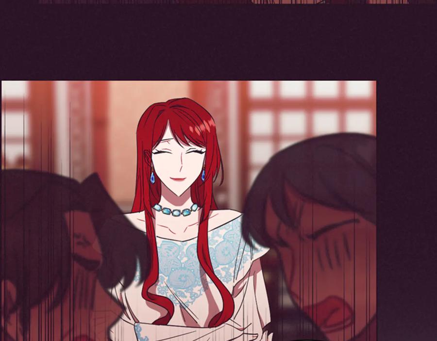 第68话恐怖计划-成为女王的女人-Bitoru+Chira（第23张）