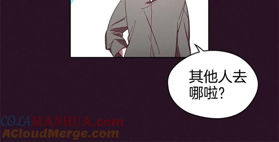 第6话怂怂的混混-成为女王的女人-Bitoru+Chira（第13张）