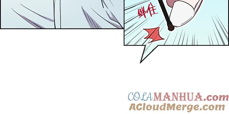 第69话情书-成为女王的女人-Bitoru+Chira（第17张）