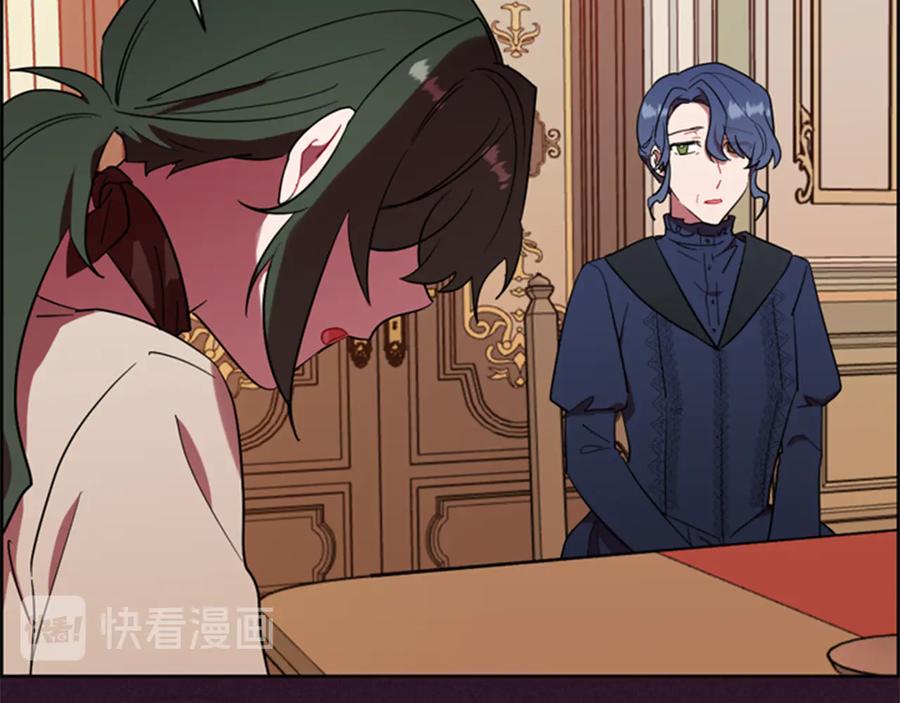 第74话正义很难实现-成为女王的女人-Bitoru+Chira（第27张）