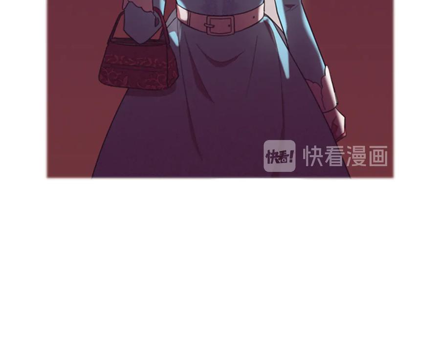 第82话求婚-成为女王的女人-Bitoru+Chira（第19张）