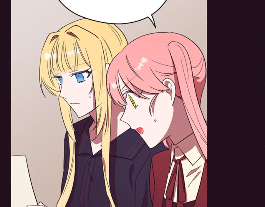 第85话天才的灭亡-成为女王的女人-Bitoru+Chira（第11张）