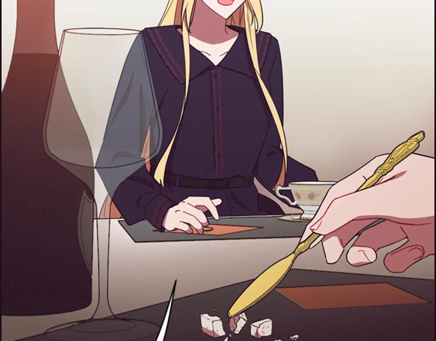 第85话天才的灭亡-成为女王的女人-Bitoru+Chira（第2张）