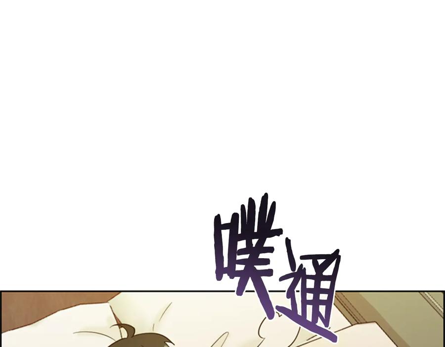 第86话证据-成为女王的女人-Bitoru+Chira（第8张）