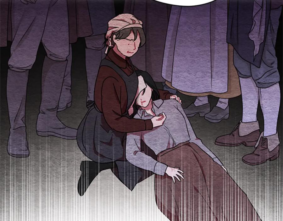 第87话派对邀请函-成为女王的女人-Bitoru+Chira（第11张）