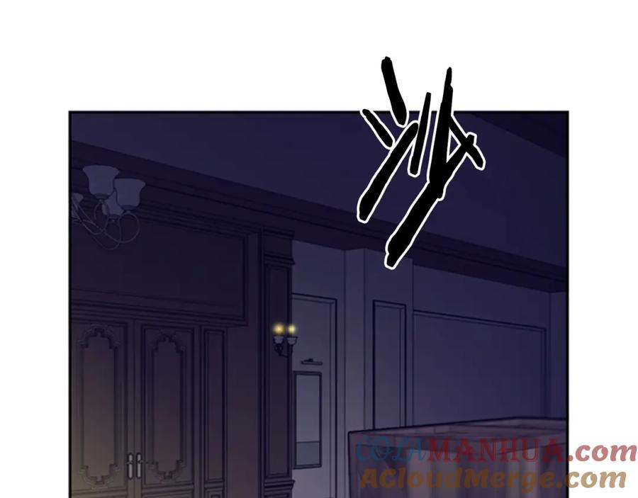 第8话调虎离山-成为女王的女人-Bitoru+Chira（第7张）