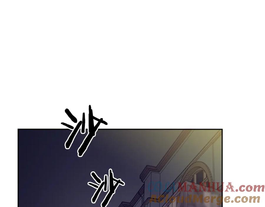 第8话调虎离山-成为女王的女人-Bitoru+Chira（第4张）