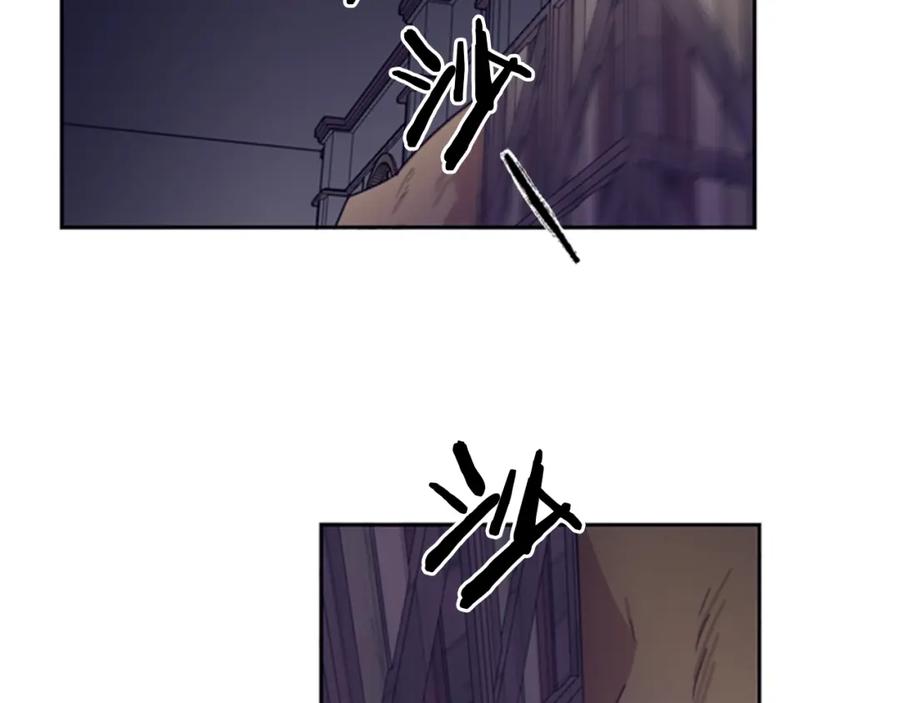 第8话调虎离山-成为女王的女人-Bitoru+Chira（第5张）