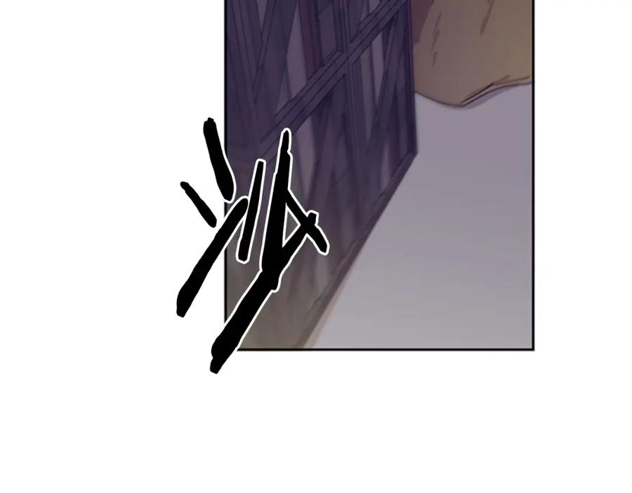 第8话调虎离山-成为女王的女人-Bitoru+Chira（第6张）