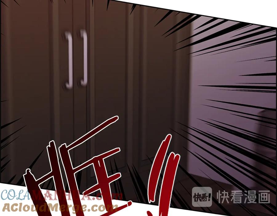第93话确凿的证据-成为女王的女人-Bitoru+Chira（第13张）