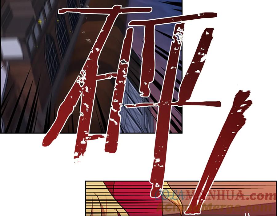 第94话混乱-成为女王的女人-Bitoru+Chira（第9张）