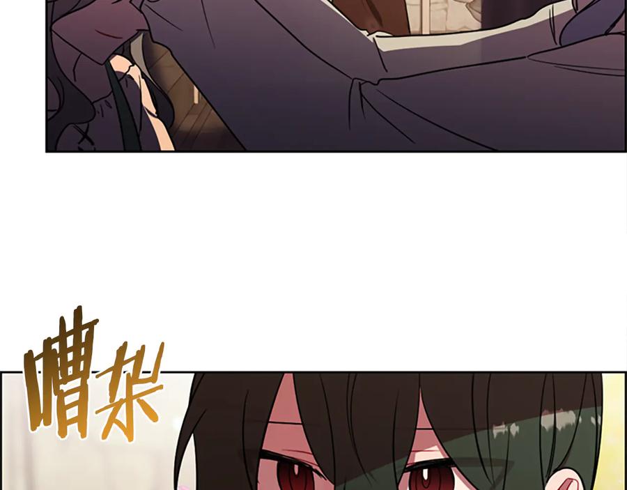 第96话女王选拔赛-成为女王的女人-Bitoru+Chira（第11张）