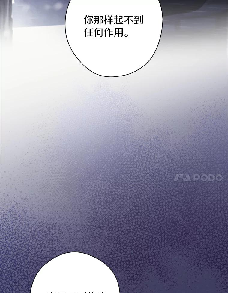 103.jpg