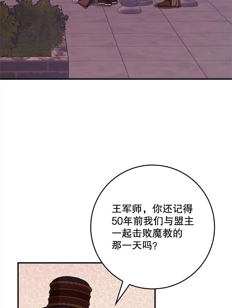 90.jpg