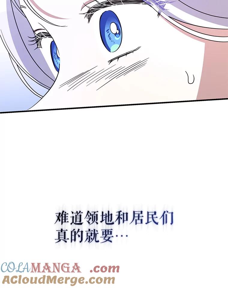 81.jpg