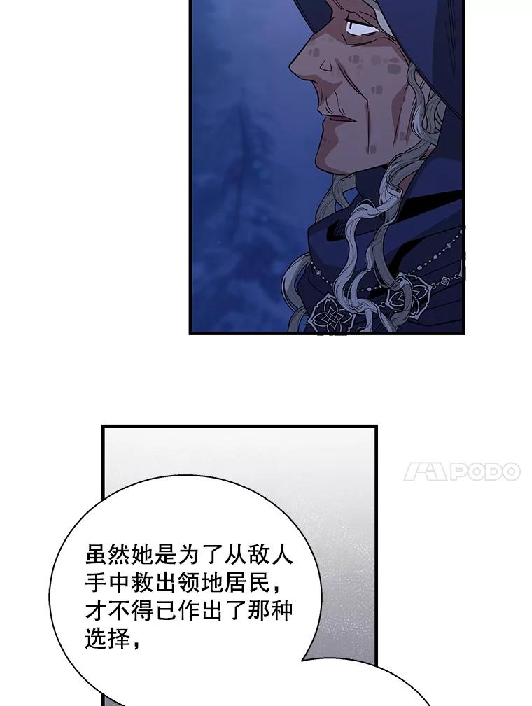 70.jpg