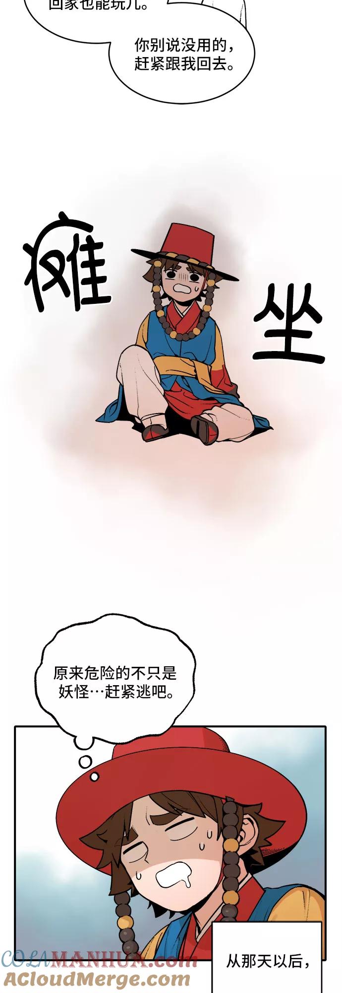 33.jpg
