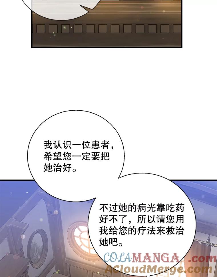 73.jpg
