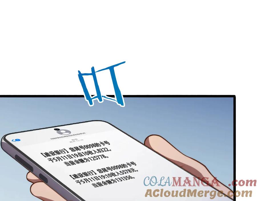 85.jpg