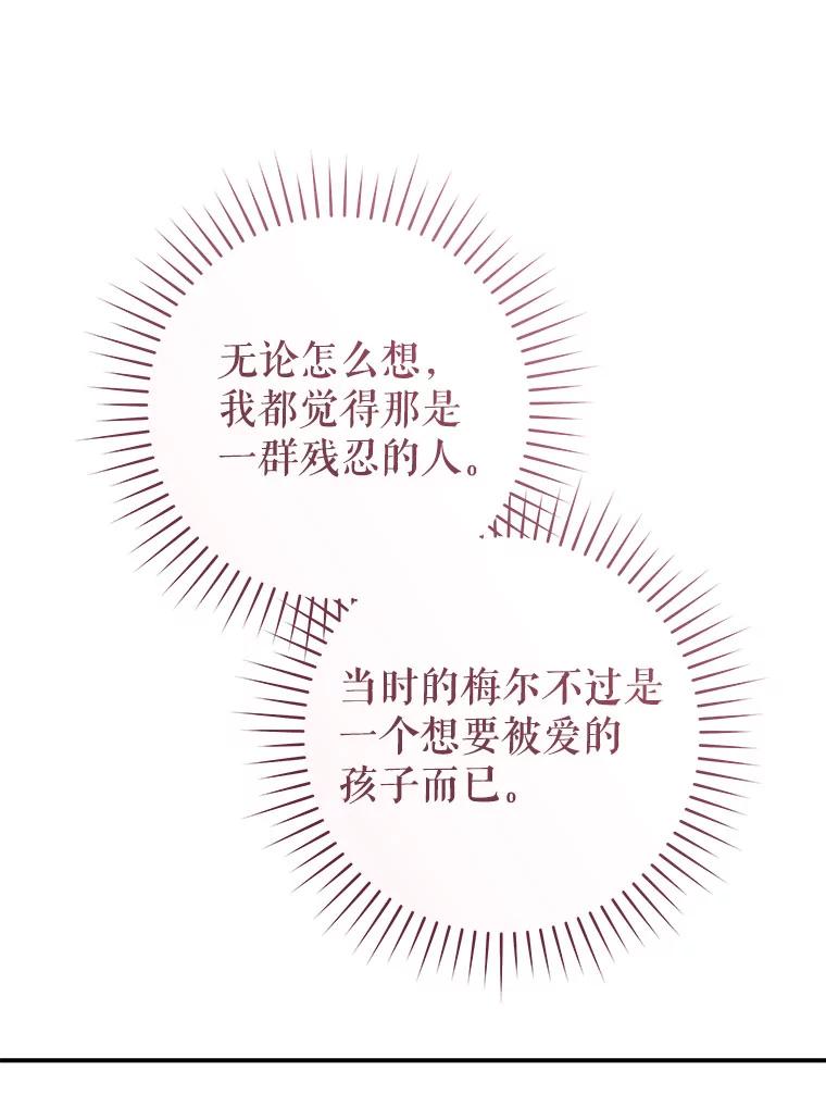 108.jpg