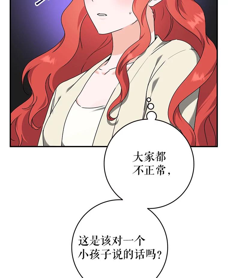 95.jpg