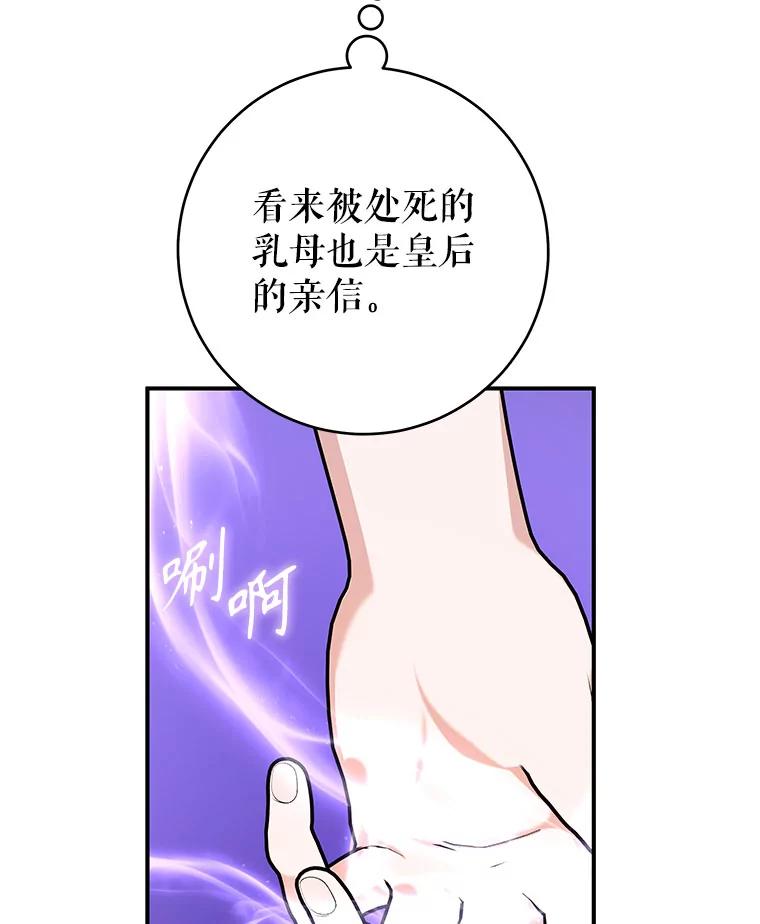 98.jpg