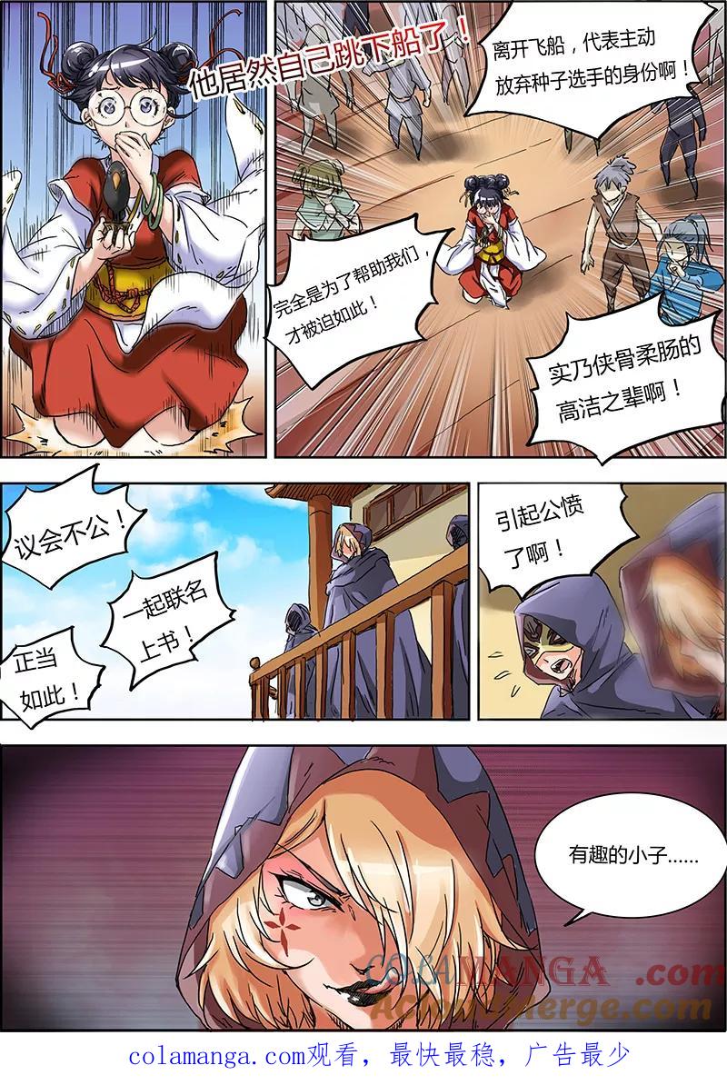 9.jpg