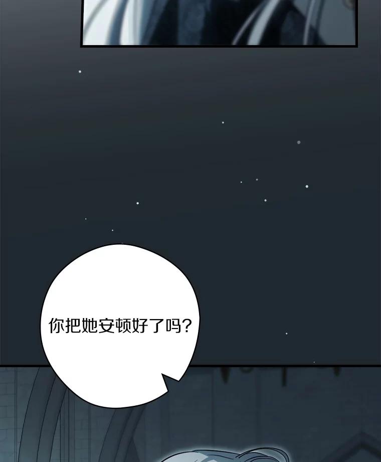 86.jpg