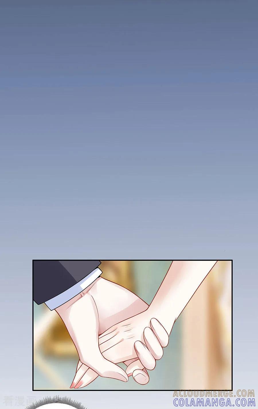 第23话不许再接近他-他liao人又偷心-云端漫画（第13张）