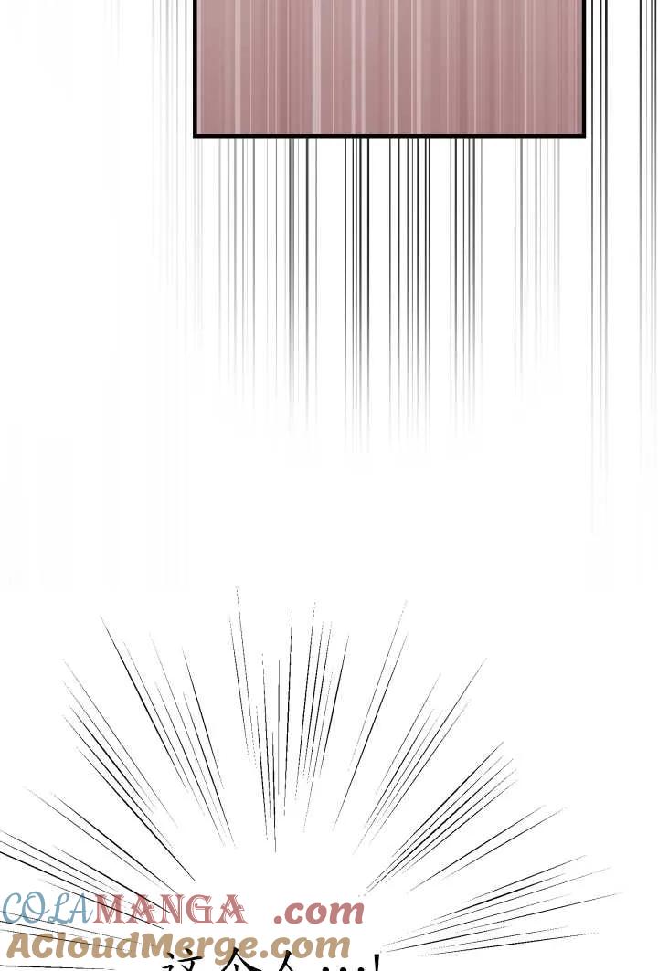 76.jpg
