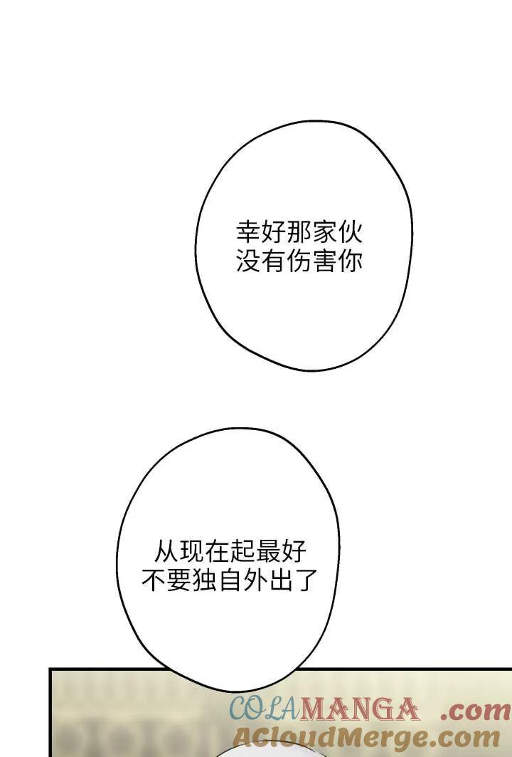 67.jpg