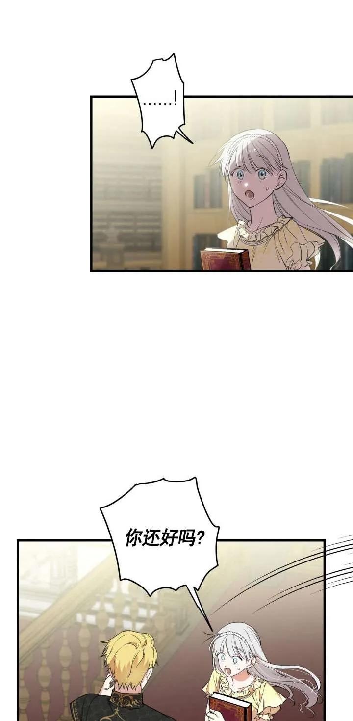 56.jpg