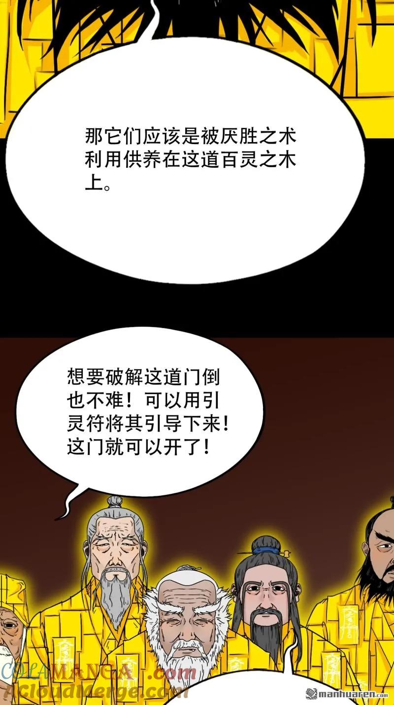 31.jpg