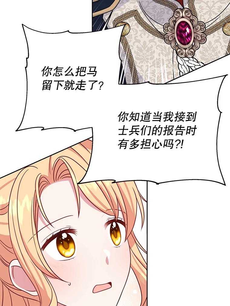 104.jpg