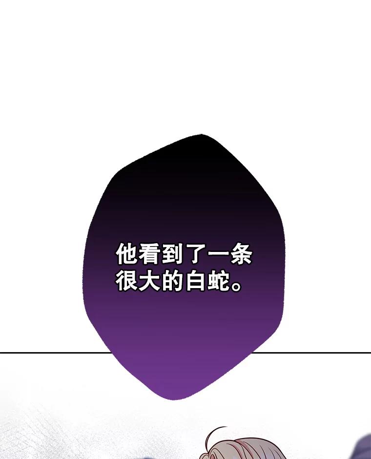 88.jpg