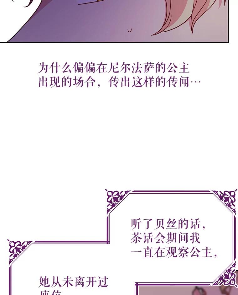 91.jpg