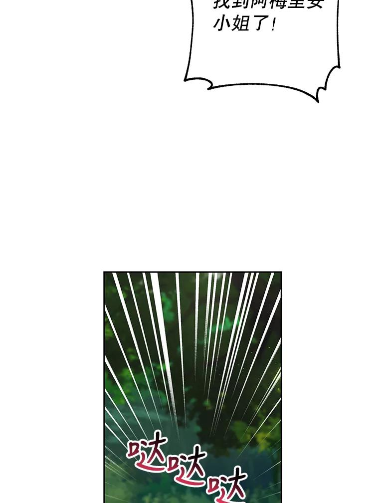 100.jpg