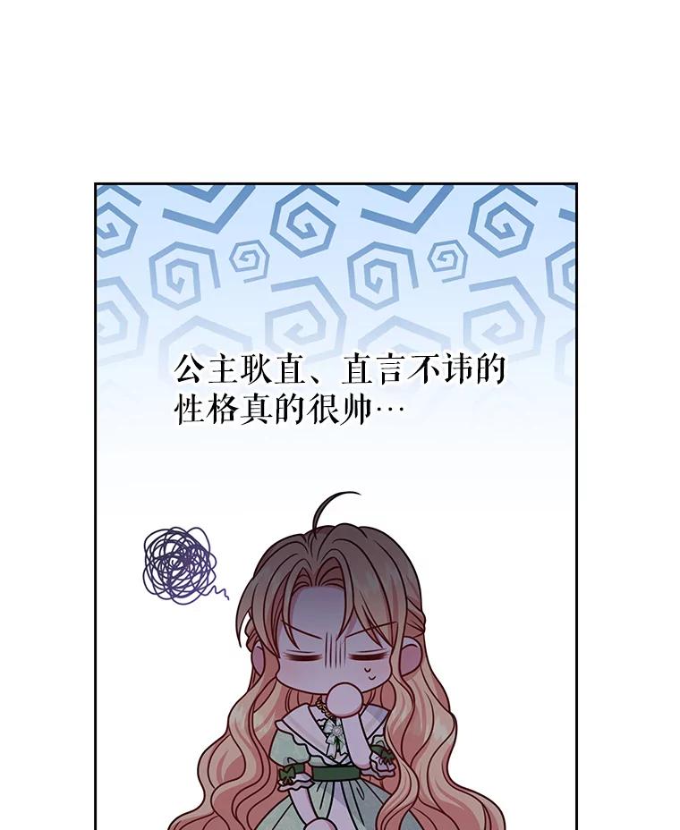 93.jpg