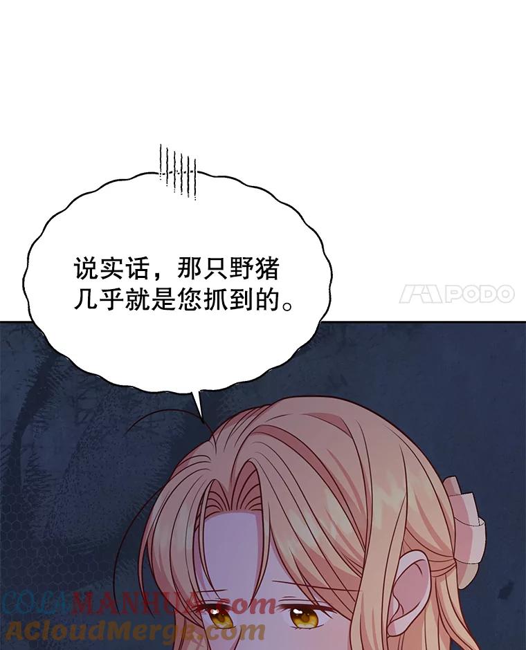 58.jpg