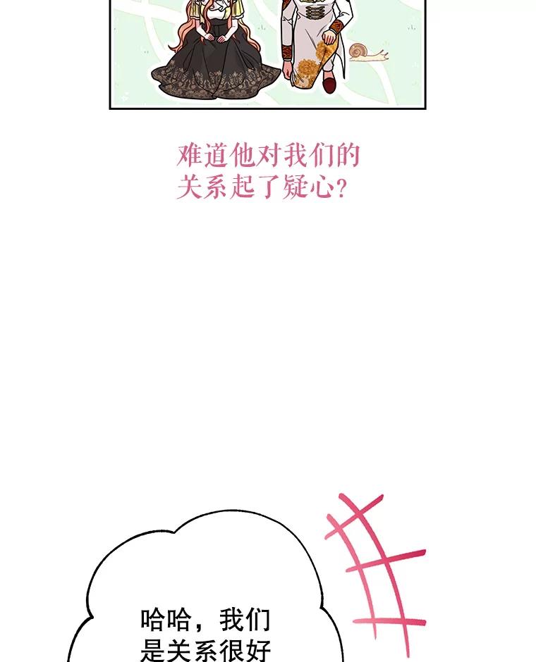 87.jpg
