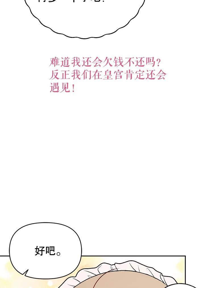 68.jpg