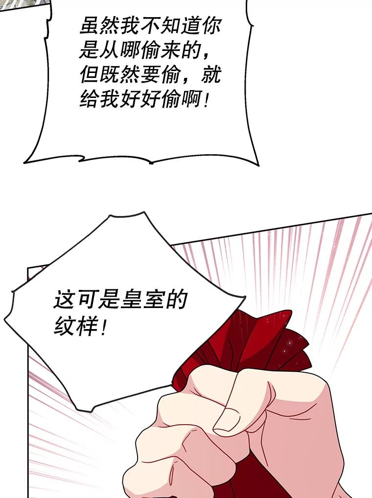 84.jpg