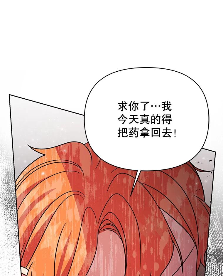 86.jpg