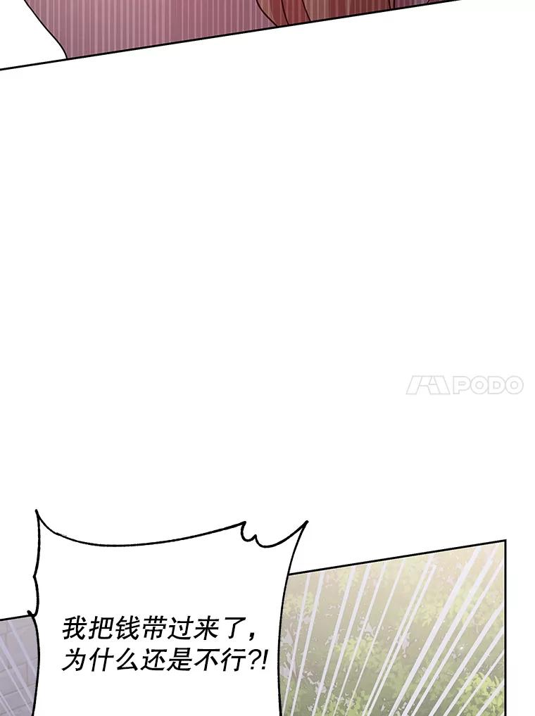 82.jpg